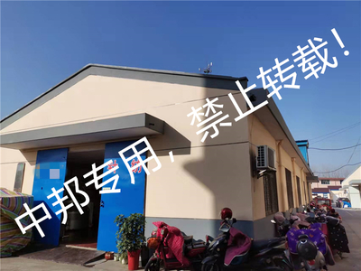 恭賀張家港XX針紡織公司2021年12月順利通過RWS驗廠，開啟可持續發展新篇章